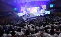 1,100 French Jewish Teens Celebrate Hannukah in Jerusalem