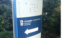 Technion University 'Ignores' Swastika Scrawled on Campus