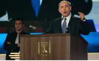 Нетаньяху: так войну с террором не выиграть
