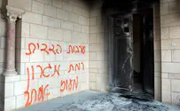 נסגר התיק נגד החשוד בהצתת המנזר בלטרון