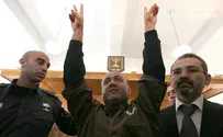Франция чествует террориста-убийцу Марвана Баргути