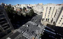 ניסוי בירושלים: שטח הצומת יסומן בבירור
