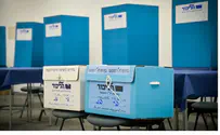 Ballots to be Recounted in Likud Elections