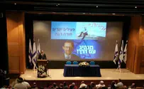 Moshe Feiglin Leaves Likud, Forms New Party