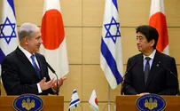 Israel Passes Japan Alliance Plan, Asian Coalition Takes Shape