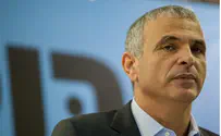 Likud 'Misled' Public With Old Clip of Kahlon Supporting Likud