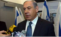 Биньямин Нетаньяху: «Я отправляюсь в Париж»