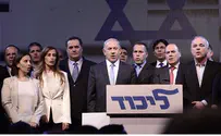 Новый опрос: «Ликуд» – 21 мандат, «Бейт ха-Иегуди» – 13