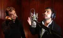«Открой свое сердце»: Израиль поет песню о погибших юношах