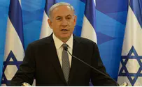 Биньямин Нетаньяху: евреи не будут молиться на Храмовой горе