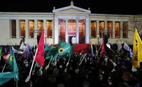 יוון: הקואליציה הוקמה במהלך בזק