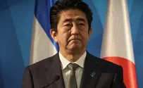 Синдзо Абэ: мы никогда не простим террористов