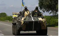 В Украине готовы ввести военное положение