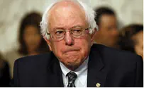 Sanders Launches Presidential Campaign