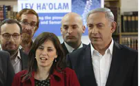Sources: Hotovely to Become First Religious Woman Minister