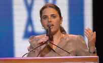 Shaked: We Won't be in a Government that Accepts '67 Borders'