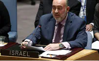 Просор: члены ООН должны осудить террор и подстрекательство