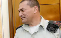 Chief of Staff Eizenkot Announces New Appointments