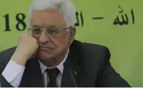 Как Аббас обманывает доверчивых международных финансовых доноров