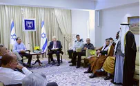 Rivlin: Bedouin Are 'Members of Our Family'