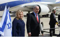 Netanyahu to Unveil Details of Iran Agreement During Speech