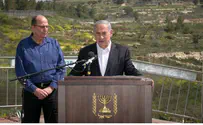  Нетаньяху: мои слова услышаны