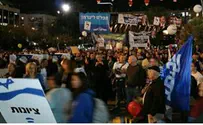 Организаторы: митинг в Тель-Авиве собрал 100 тысяч человек