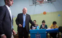 Will Rivlin Insist on Unity Government?