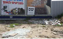 Petitions Filed Against 'Vote Shas and Go to Heaven' Campaign
