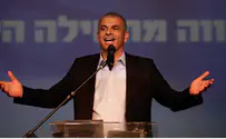 Kahlon Calls for Unity After Elections
