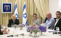«Бейт ха-Иегуди»: предлагаем Нетаньяху на пост премьер-министра 