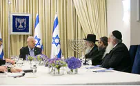 «Яадут ха-Тора» - за Нетаньяху – премьер-министра 