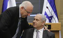 Решение президента: коалицию сформирует Нетаньяху