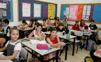'Big Brother' Will Watch Israel's School Pupils