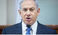 Netanyahu to Make Public Statement on Iran Deal