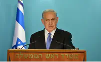 Netanyahu Condemns Global Silence Over Rocket Fire