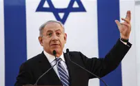 МИД Британии: «Угрозы арестовать Нетаньяху – беспочвенны»