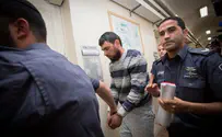 Police Name Suspect in Jerusalem Car Attack