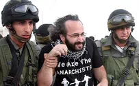 Hevron Attack 'Incited by Anarchists'