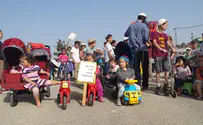 Ицхар: детское шествие «отвоевало» ешиву