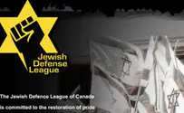 הליגה להגנה יהודית פועלת בוונקובר 