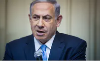 Биньямин Нетаньяху – 7 каналу: «У нас есть что объявить»