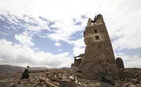 UNESCO Condemns Destruction of Ancient Homes in Sanaa