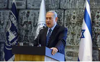 Netanyahu, Rivlin Praise Work of Spy Eli Cohen