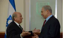Нетаньяху и Блаттер согласились, что футбол вне политики