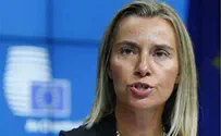 EU Foreign Affairs Chief to Visit Iran Next Week