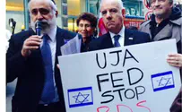 'US Jews Must Wake Up to 'Infiltration' by Leftist NGOs'
