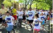 In NYC? Run or Walk for Israel on Sunday