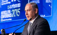 Нетаньяху: ущерб от сделки с Ираном не компенсировать
