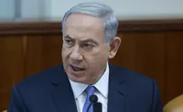 Netanyahu Launches Farsi Twitter Account